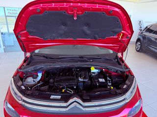 Citroen C3 2018 1.2 PureTech Shine-thumb-30