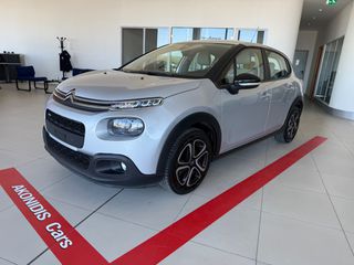 Citroen C3 2017 1.2 PureTech Feel