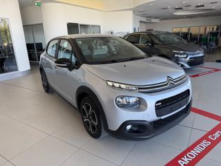 Citroen C3 2017 1.2 PureTech Feel-thumb-59