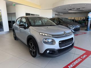Citroen C3 2017 1.2 PureTech Feel-thumb-60