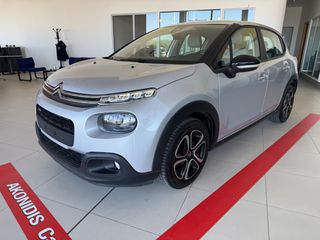 Citroen C3 2017 1.2 PureTech Feel-thumb-61