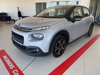 Citroen C3 2017 1.2 PureTech Feel-thumb-62