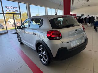 Citroen C3 2017 1.2 PureTech Feel-thumb-66