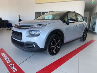 Citroen C3 2017 1.2 PureTech Feel-thumb-1