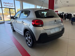 Citroen C3 2017 1.2 PureTech Feel-thumb-67