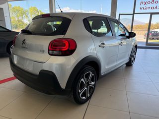 Citroen C3 2017 1.2 PureTech Feel-thumb-68