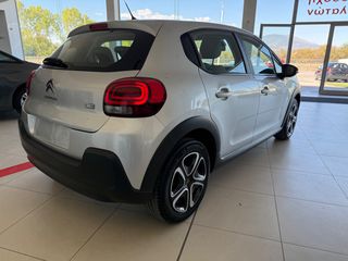 Citroen C3 2017 1.2 PureTech Feel-thumb-69
