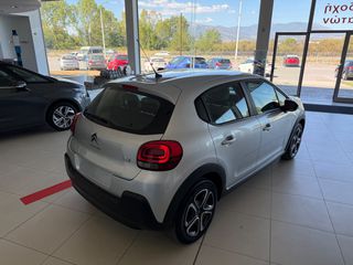 Citroen C3 2017 1.2 PureTech Feel-thumb-70