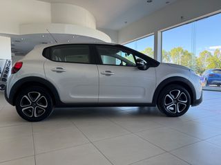Citroen C3 2017 1.2 PureTech Feel-thumb-71