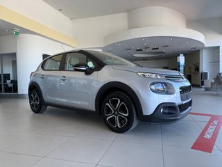 Citroen C3 2017 1.2 PureTech Feel-thumb-72