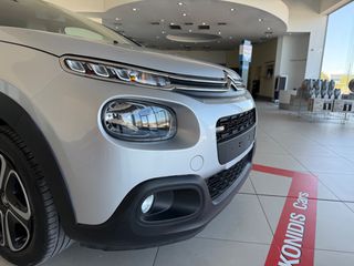 Citroen C3 2017 1.2 PureTech Feel-thumb-4