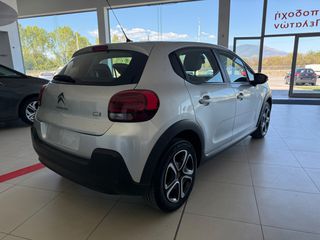 Citroen C3 2017 1.2 PureTech Feel-thumb-5