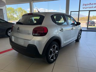 Citroen C3 2017 1.2 PureTech Feel-thumb-6