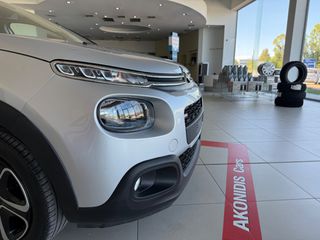 Citroen C3 2017 1.2 PureTech Feel-thumb-14