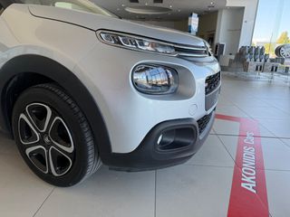 Citroen C3 2017 1.2 PureTech Feel-thumb-15