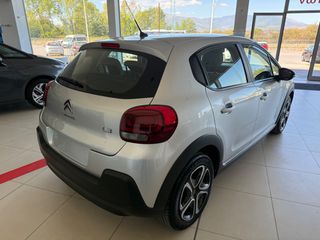 Citroen C3 2017 1.2 PureTech Feel-thumb-20