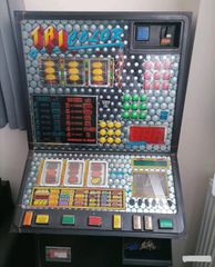 Φρουτάκι Λειτουργικό Tri Colour