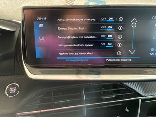 Peugeot 2008 2020 GT LINE-thumb-37