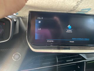 Peugeot 2008 2020 GT LINE-thumb-39