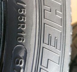 Ελαστικά αυτοκινήτου Michelin 195/55/16 Energy Sever, 4 τεμάχια