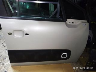 CITROEN C3 ΙΙΙ 2016-2019ΠΟΡΤΑ ΕΜΠΡΟΣ ΔΕΞΙΑ