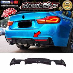 SPOILER ΔΙΑΧΥΤΗΣ ΠΙΣΩ ΠΡΟΦΥΛΑΚΤΗΡΑ BMW F32 F33 F36 M-PACK | Street Boys - Car Tuning Shop |