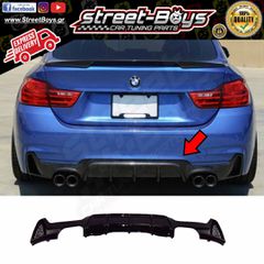 SPOILER ΔΙΑΧΥΤΗΣ ΠΙΣΩ ΠΡΟΦΥΛΑΚΤΗΡΑ BMW F32 F33 F36 M-PACK | | Street Boys - Car Tuning Shop |