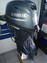 ΠΩΛΗΣΗ  YAMAHA F15 CEPL.-thumb-2