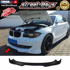 LIP SPOILER ΕΜΠΡΟΣ ΠΡΟΦΥΛΑΚΤΗΡΑ BMW E81 E87 | Street Boys - Car Tuning Shop |