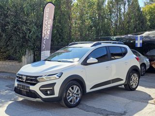 Dacia Sandero 2021 ΕΡΓ. ΑΈΡΙΟ G-100/STEPWAY//FULL EXTRA