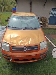 Ολόκληρο δίδεται