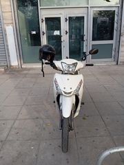 Yamaha Crypton S 2020