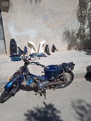 Honda C 100 M6 Astrea Grand 1997 Διάβασε και άσε sms