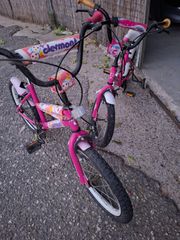 Πόλης 2Danger 2022