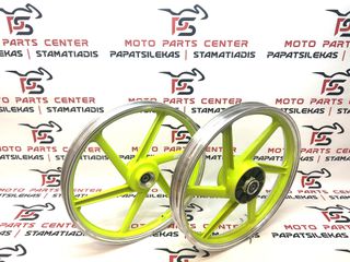 ΖΑΝΤΕΣ ΖΕΥΓΑΡΙ-> ΑΛΟΥΜΙΝΙΟΥ LIFAN LF100 / DAYTONA DY-R100 - DY-R 50 - SPRINTER 125 ΤΑΜΠΟΥΡΟ ΠΙΣΩ ΚΙΤΡΙΝΕΣ (AFTERMARKET)