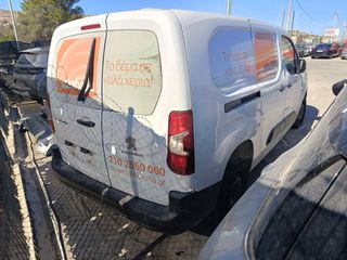 Peugeot Partner 2023 1.5D L2 PRO 100ps