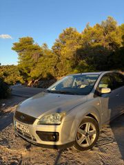 Ford Focus 2007 Ηλιοροφή Αριστο!
