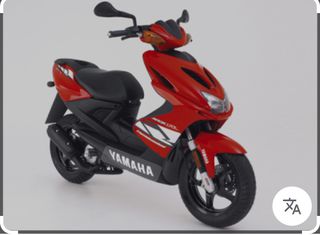 Yamaha aerox