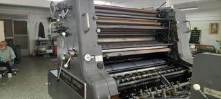 Μηχανη οφσετ