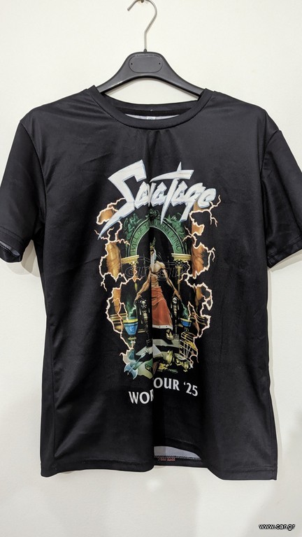 SAVATAGE T SHIRT