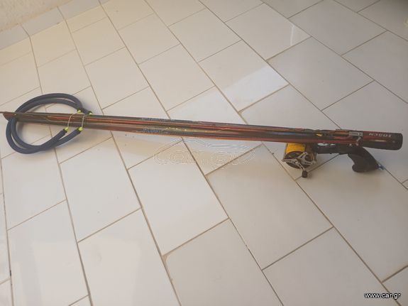 Αλιεία / Ψαροντούφεκο 2025 Bleutec Raptor 105