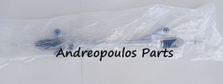 ΚΡΕΜΑΡΓΙΕΡΑ FORD TOURNEO COURIER B460 14-23 (Με ΦΠΑ) 1 ΧΡΟΝΟ ΕΓΓΥΗΣΗ