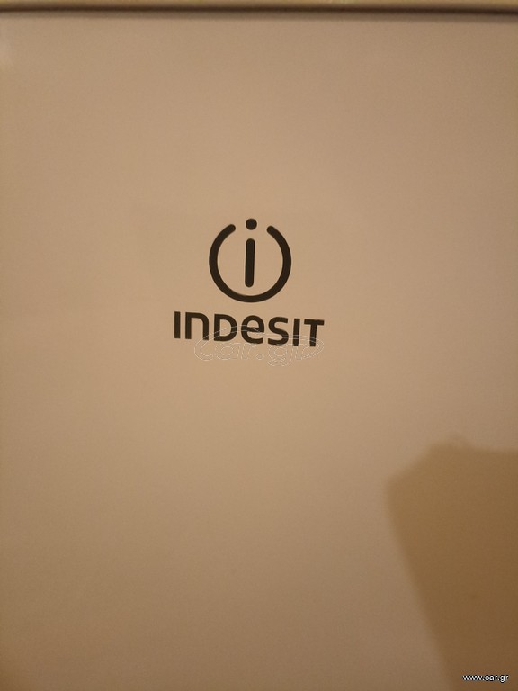 ΚΑΤΑΨΎΚΤΕΣ
