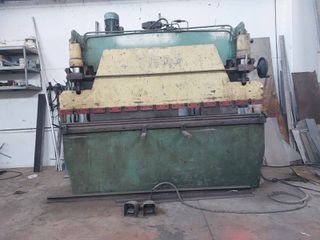 Στραντζα Γκιζελη 2.50 μετρα