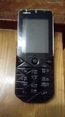NOKIA 7500 PRISMA