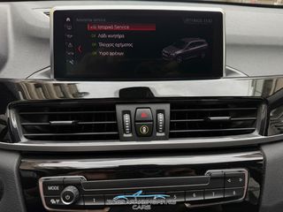 Bmw X1 2021 1.5 xDrive25e PLUG IN HYBRID AUTOMATIC 220HP AWD E-thumb-10