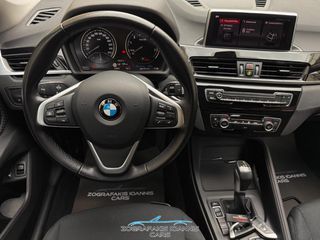 Bmw X1 2021 1.5 xDrive25e PLUG IN HYBRID AUTOMATIC 220HP AWD E-thumb-8