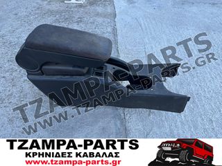 ΥΠΟΒΡΑΧΙΟΝΙΟ - ΤΕΜΠΕΛΗΣ MITSUBISHI CARISMA ΧΡΟΝΟΛΟΓΙΑΣ: 1999-2005 #TZAMPA_PARTS