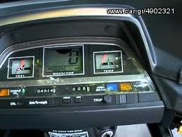 Πωλούνται ανταλλακτικά από HONDA SPACY 125 cc 250cc  FUSION-thumb-3