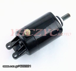 Πωλούνται ανταλλακτικά από HONDA SPACY 125 cc 250cc  FUSION-thumb-6